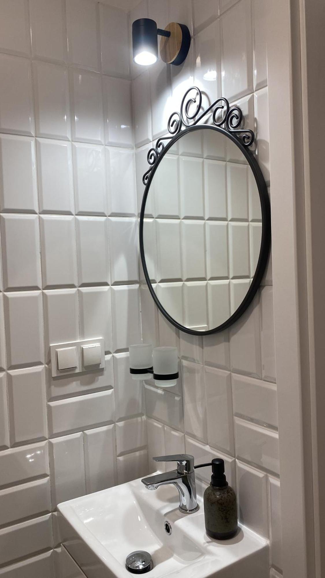 Apartament Nad Stara Odra Wrocław Kültér fotó